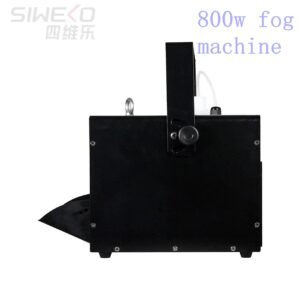 low lying haze machine 800w dmx control from chinese exporter logo