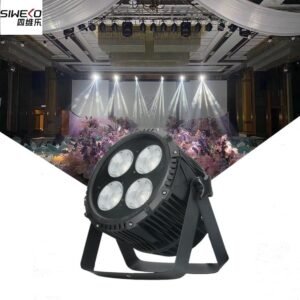 whole day ip full protection waterproof rainproof sand proof 200w par can cob par light